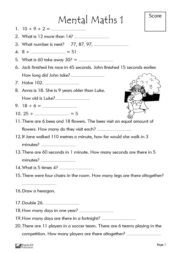 mental maths activity sheets ready ed
